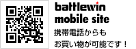 battlewin mobile site